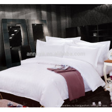 Постельное белье Jacquard Hotel Set Одеяло и наволочки Полный двуспальной кроватью Queen King Size